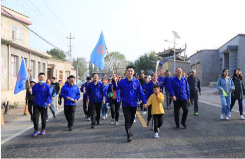 蘭高閥門(mén)組織員工參加2020蘭州黃河徒步越野英雄會(huì)