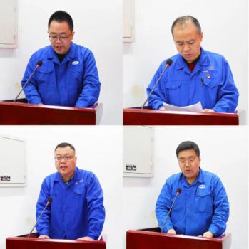 聘任代表張磊、唐正偉、隋國(guó)輝、唐正偉、呂中軒做表態(tài)發(fā)言