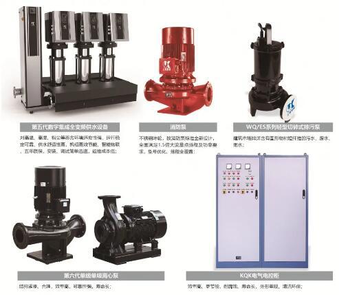 凱泉建筑類明星產(chǎn)品