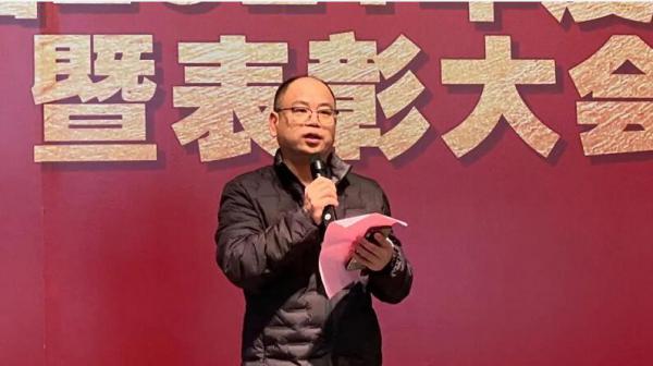 集團黨總支張曉秋書記作黨建工作報告