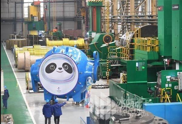 重165噸,！哈電版“冰墩墩——豐寧抽水蓄能機(jī)組球閥