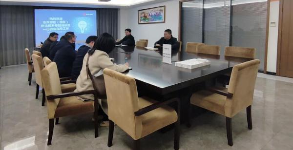 溫州市開發(fā)區(qū)（園區(qū)）優(yōu)化提升專題調(diào)研組蒞臨歐拉姆調(diào)研指導(dǎo)