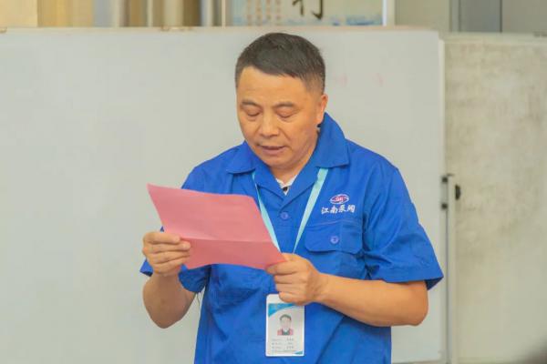 榜樣的力量！“大國(guó)工匠”毛勝利來(lái)江南泵閥宣講