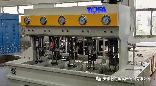 屯溪高壓閥門公司自控波桿組件壓力試驗機研制成功