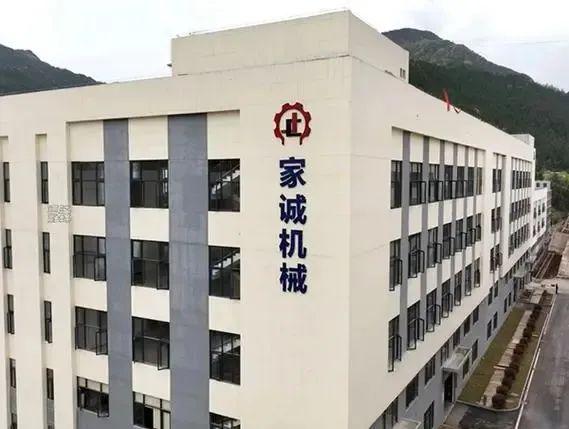 “通江造”閥門蝸輪箱首單出口意大利