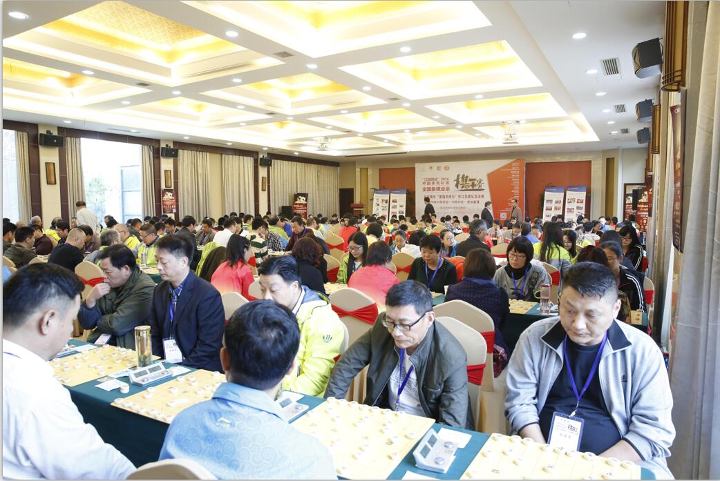 全國象棋業(yè)余棋王賽即將決戰(zhàn)江陰周莊