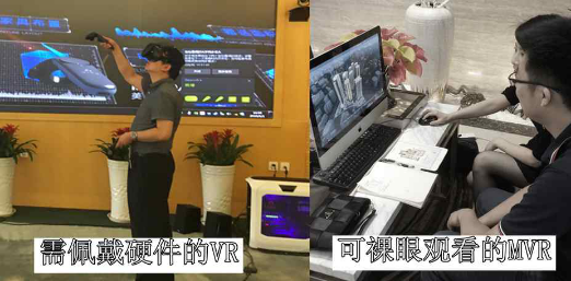 從喧囂到集體噤聲,，房產(chǎn)VR為什么又不受寵了？