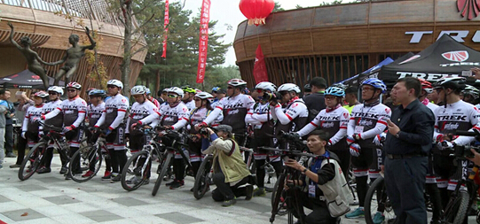 2016首屆長白山杯海東青&TREK山地自行車邀請賽鳴槍