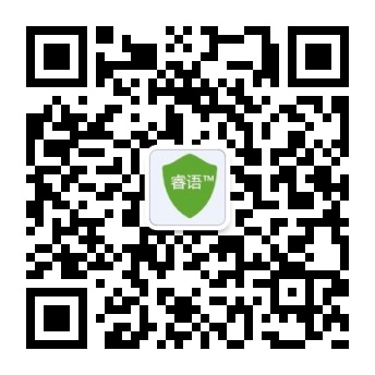 睿語對講機/電臺加密解決方案  徹底杜絕竊聽風(fēng)險