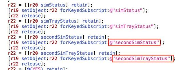iPhone將雙卡雙待?開發(fā)者在代碼上發(fā)現(xiàn)了這個