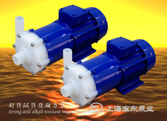 耐強(qiáng)堿強(qiáng)酸磁力泵.jpg